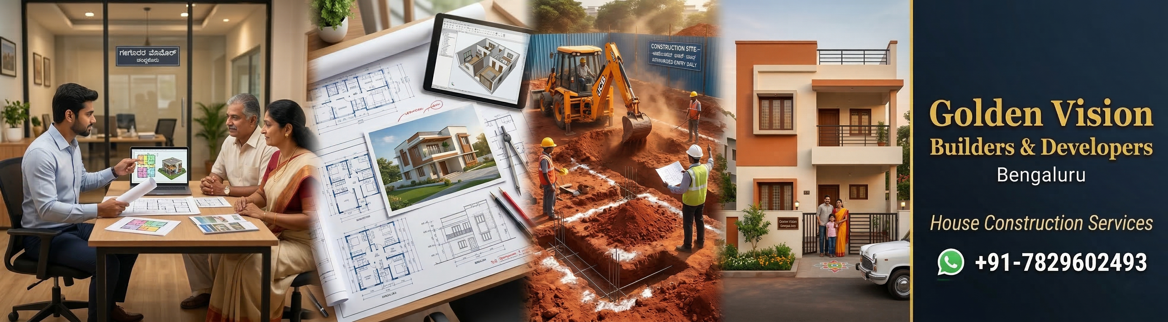 Golden Vision Builders Banner